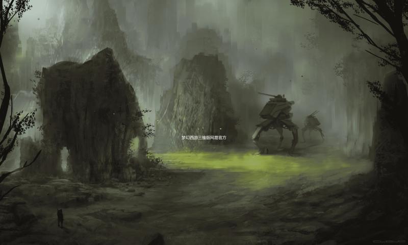 梦幻西游三维版网易官方版