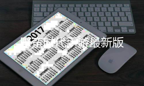 野蛮时代手游最新版