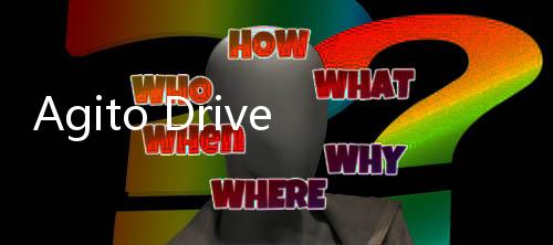 Agito Driver System假面骑士亚极陀腰带模拟器豪华版