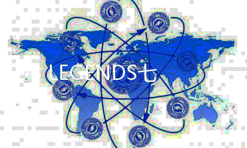 DB LEGENDS七龙珠激战传说台服
