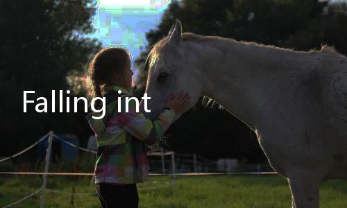 Falling into坠入深渊牢大求生模拟器