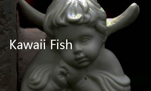 Kawaii Fishing Together可爱一起钓鱼安卓版