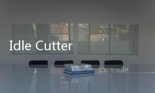 Idle Cutter木材切割模拟器免广告