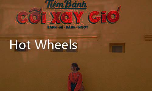 Hot Wheels Unlimited风火轮无极限全车辆全赛道
