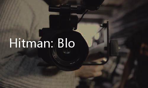 Hitman: Blood Money — Reprisal安卓版