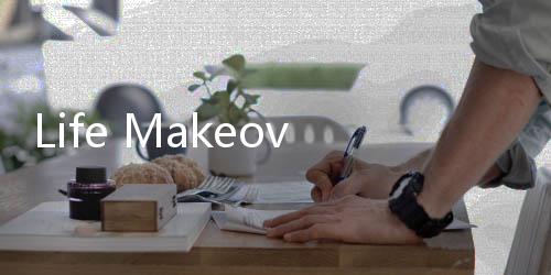 Life Makeover以闪亮之名东南亚服