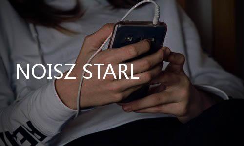 NOISZ STARLIVHT音游