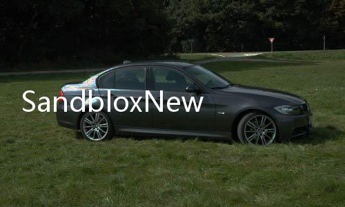 SandbloxNewArena沙盒新竞技场