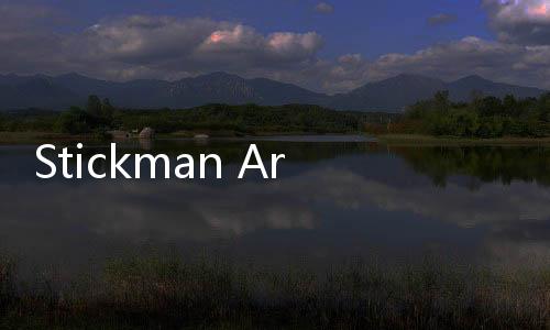 Stickman Army火柴人战争遗产二战游戏手机版