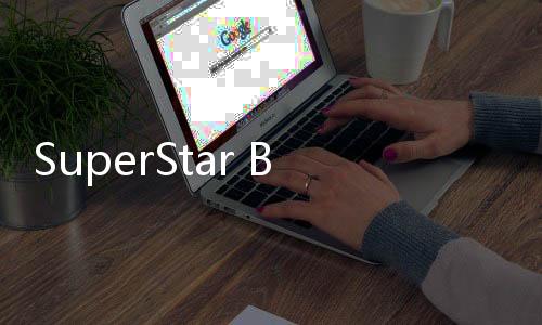 SuperStar BRANDNEW游戏