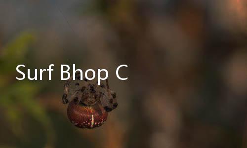 Surf Bhop CSCS跳跃滑翔最新版