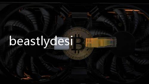 beastlydesires热砂的乐园