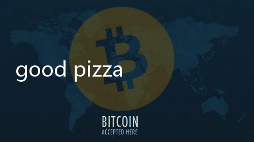 good pizza great pizza英文版,金币版