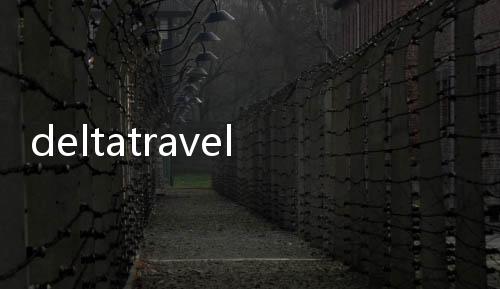 deltatraveler手机版