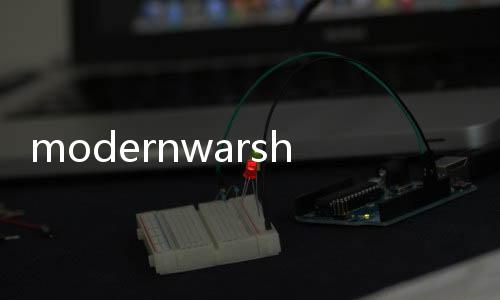 modernwarships官方入口正版