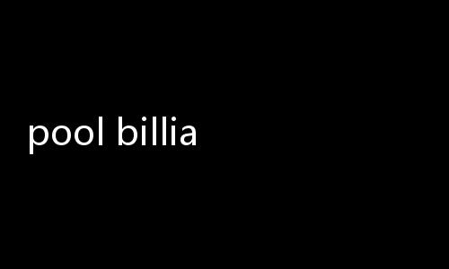 pool billiards pro 5.1