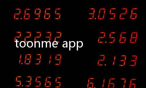 toonme app